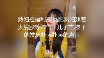 极品美乳女神云集【泰国爱妃】国产猛男约两极品美女玩双飞  极品爆乳泰国妞和纹身洋妞一起操