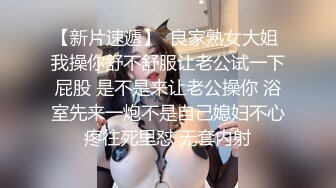   性感女秘书 喝醉酒的秘书诱惑老板 性感黑丝情趣 完美比例身材 可以怀疑老板人品