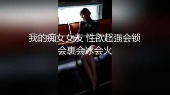 ★☆全网推荐★☆大奶少妇 被黑祖宗无套输出 内射 从客厅到房间 操的大姐路都走不动