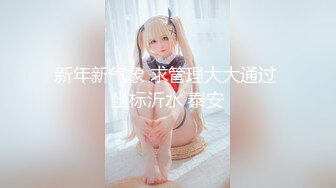 星空传媒XKVP003冷艳女教师惨遭学渣强奸