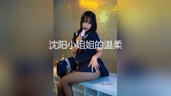 【瘦子探花梦幻馆】久违的外围场，深夜等了好久，大眼睛可爱小姐姐，脸颊泛红被干舒服了，偷窥佳作必看