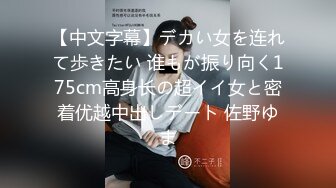  黑客破解年轻夫妻酒店啪啪动作太狂野直接把老公干趴了