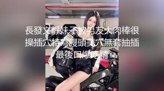 TWTP 商场女厕全景偷拍多位美女嘘嘘都是漂亮美女 (5)