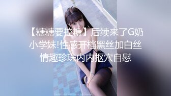 0559小少妇