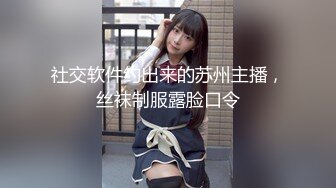 175CM女神级性感高挑模特女郎酒店和土豪开房激烈爆操,大长腿丰满美翘臀趴在床上搞完又站在地上狠狠后插!