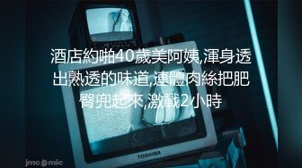 直播间反响强烈 加钟搞第二炮 大长腿良家小姐姐 温柔风骚 极品尤物 干得激情四射高潮不断