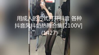  眼镜女友 书香还是鸡吧香 我的女友读书多用功 啪啪内射精液流出都不忘学习