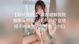 ❤️最强刺激性爱甄选❤️学_校小情侣做爱被偷拍 酒吧厕_所骑乘做爱精彩公共场所啪啪被偷_拍