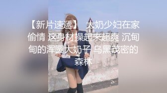 OnlyFans大奶甜心小可爱【cherrycute666】清纯大奶~插的口吐舌头翻白眼【196V】   (54)