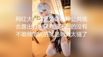 探花唐先生假扮网友约炮奶子很大的大二学生妹酒店开房躺在镜子前啪啪