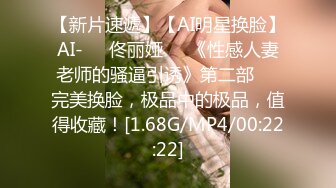 后入01骚母狗 叫声淫荡小骚逼很紧