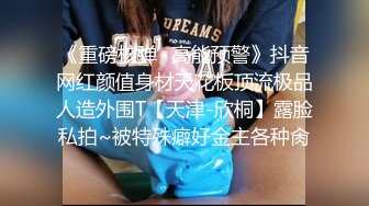 海角社区泡良达人隔壁老王 把玩哥们儿的前妻绿色情趣内衣高跟逼逼粉嫩