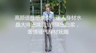 【新片速遞 】[AI明星换脸] 杨颖Angelabay 被胁迫的女演员（高清无码）（国产无码） [312.28M/MP4/00:08:26]