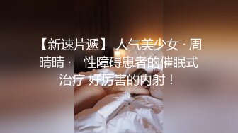 《重磅精品⭐福利》极品身材女人味十足维拉台柱子女神【语梦】超大尺度私拍~全裸大开腿私处极粉~全程骚话对白 女体写真两套