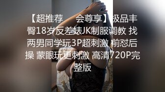 嫂子被小叔子压在化妆台前啪啪 不敢叫出声 老公就在房间里