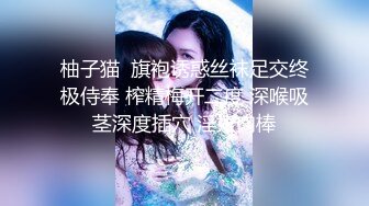 MSD0179 麻豆传媒 女儿与父亲禁忌乱伦 嫩穴操成爸爸的形状 月月