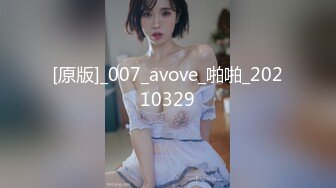 商场女厕全景偷拍多位美女各种姿势嘘嘘 (4)