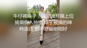 大神潜入商场女厕洞中偷窥多位漂亮的美女