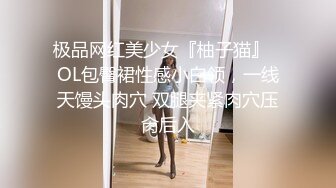 韵味熟女大姐被舔逼舔菊花到高潮 就是操逼太久不射有点生气了