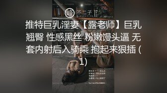 几十岁的阿姨了奶子还那么挺