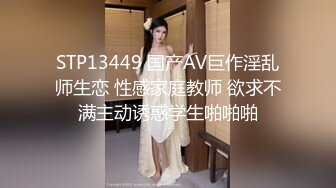 ⚫️⚫️极品骚货媚黑女推UP主【RoG91】和黑超大屌炮友性爱实录，三穴全通插，狂插叫爸爸