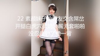 010肥臀淫妻，自己说要很多鸡巴