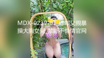 【Angie】性感淫荡小仙女露出啪啪，颜值身材天花板极度反差 穷人操不到的女神 富人的玩物精盆，订阅私拍4 (1)