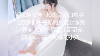 『仙仙桃』蓝jk镜子定制私拍唯美清纯反差 超嫩性感白虎穴水晶棒紫薇插出白浆 白丝萝莉小公主超可爱 (2)