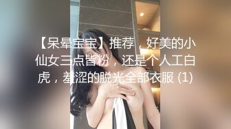 性感女神 妲己 浅灰色吊带连衣长裙 晶莹剔透雪峰美臀体态更为娇艳欲滴