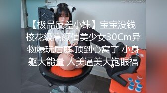 第一视角爽肏蜜桃臀的巨乳少女MilaSolana资源合集【41V】 (8)