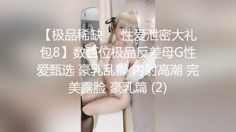 [2DF2] 完美身材极品颜值学妹！露脸各种姿势口交 超级嫩_[BT种子]