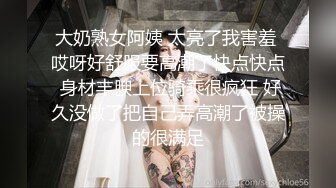 ❤️❤️推荐【小狐狸】绝美巨骚~风情骚舞道具自慰~撩到你骨头酥