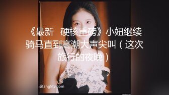 中年人的3P，全程露脸两男玩一女，大姐被两男用道具各种抽插，享受舔逼舔菊花，口交大鸡巴各种抽插浪荡呻吟