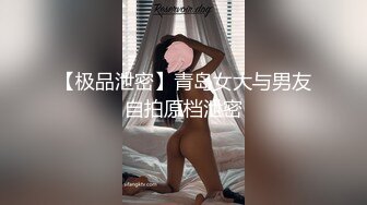 #摇啊摇#