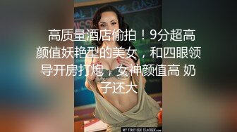 【自制字幕系列】 嗲嗲白衣妹 嫩妹活泼可爱奶不假，性感腰链解锁站立一字马--4K字幕版！