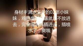 精品未公开作品【肉浦幻境】群P淫乱众众多古装美女 官人想要 全空极乐体验