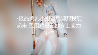 【王哥寻妓】兄弟3P熟女人妻，淫荡骚货享受两个猛男的性爱服务娇喘不断