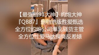  女上位多角度被打桩爆插 花样操逼征服轻熟女