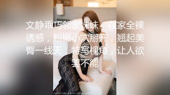 老婆幫我吹2