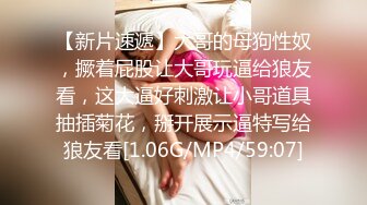 情色短剧开学季特别企划女教师张越真实事件改编无法言喻的青春校园之旅第6集4K版本！