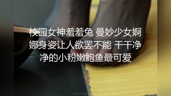 每天想的都是被室友幹死的畫面