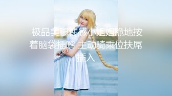 【新片速遞】 伪娘 操死我 妈妈很骚的 跟小哥哥啪啪完来到人来人往的马路边大胆露出互相打飞机被路人都看光了太刺激了