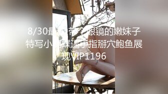 漯河酒店后入小炮友，她还不敢大声叫