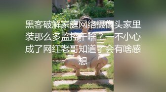 都说是三个女人一台戏我看是三个男人没好事