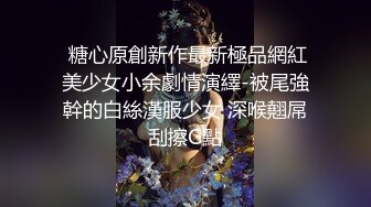 淫乱百合【高三姐妹花】，玩法多样姿势骚，高潮淫水喷不停~【21V】 (6)