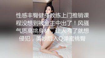 【AI换脸视频】刘亦菲 喜欢多人运动