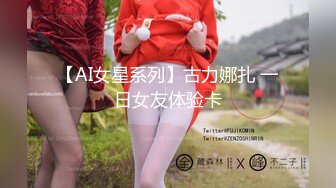 Onlyfans泰国大奶网红smurfblue精致COS各种吃鸡啪啪