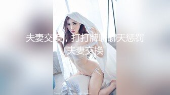 商场女厕全景偷拍几个高颜值美女嘘嘘2 (1)