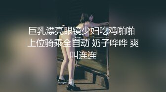 高能预警！极品身材高颜气质外围T娘【小柔】私拍，能攻能守3P乱交，秘书情趣女仆黑丝直男最爱