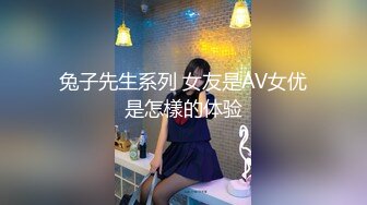 ❤️最新5月无水首发福利！推特SM女王【Hkmistress_some】调教私拍，木乃伊式捆绑女女百合调教龟责榨精责罚